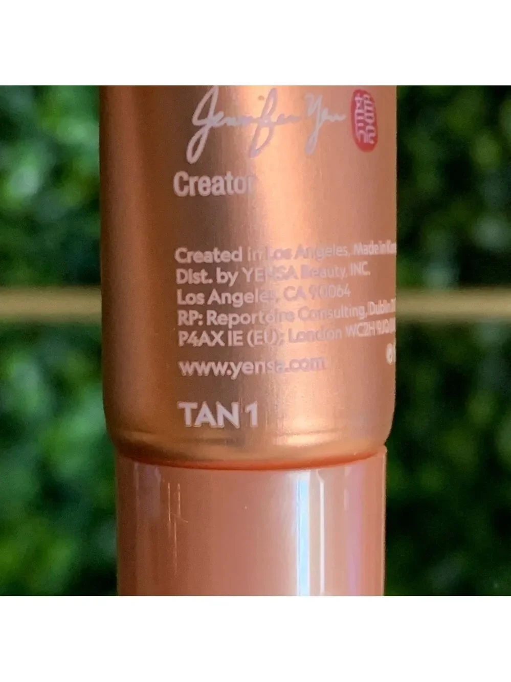 Yensa TAN 1 Super Serum Silk Foundation | NEW | Tan Neutral | Travel Size